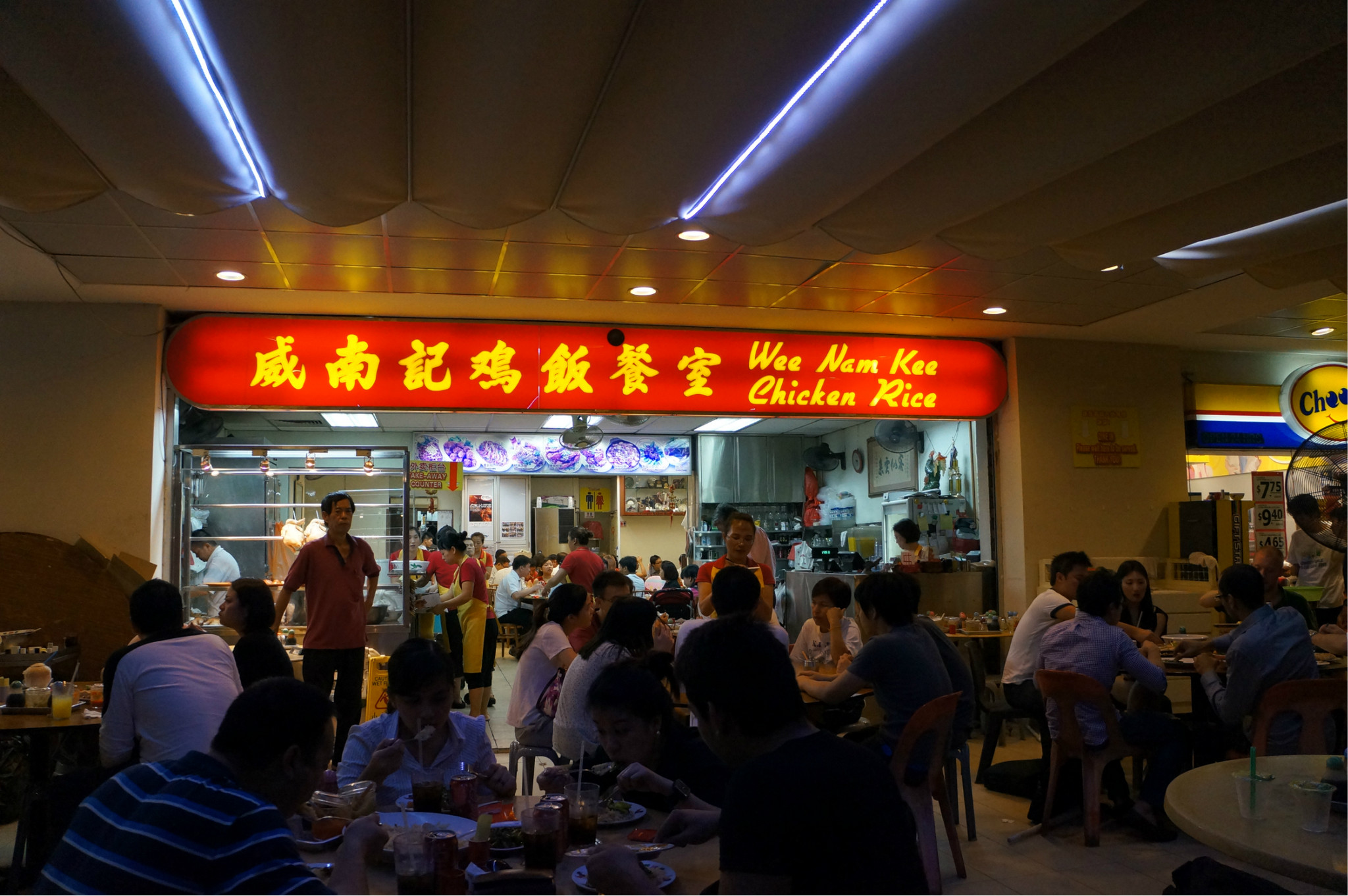 新加坡国立大学_新加坡人均消费(2)