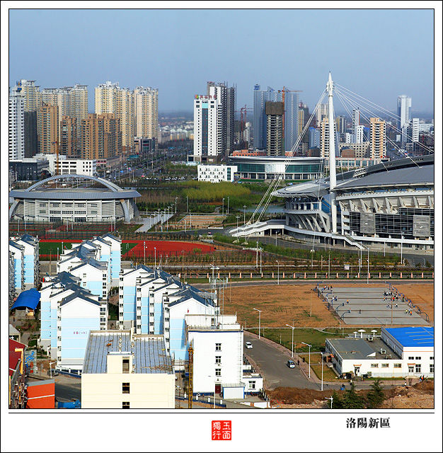 收入证明_洛阳725所 收入(2)