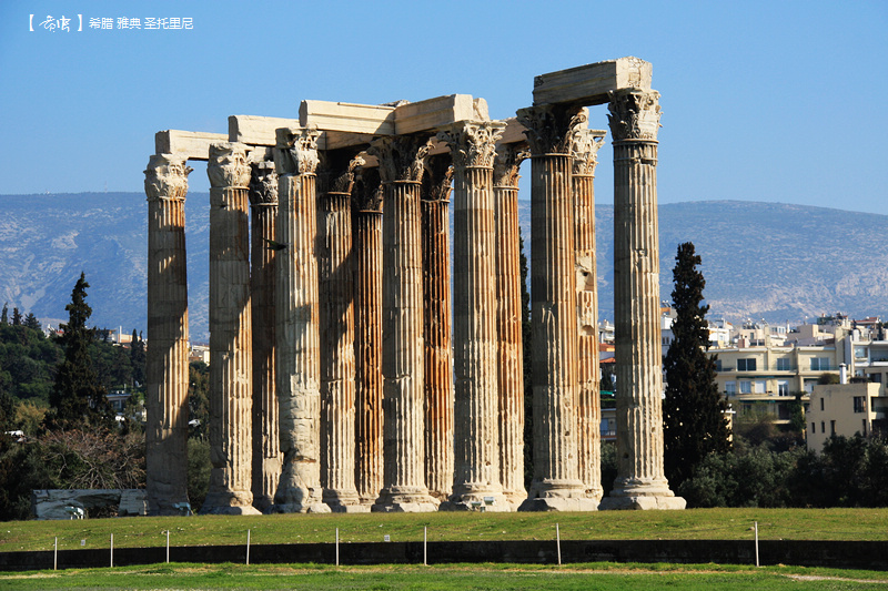 176条点评 奥林匹亚宙斯神庙temple of the oympian zeus