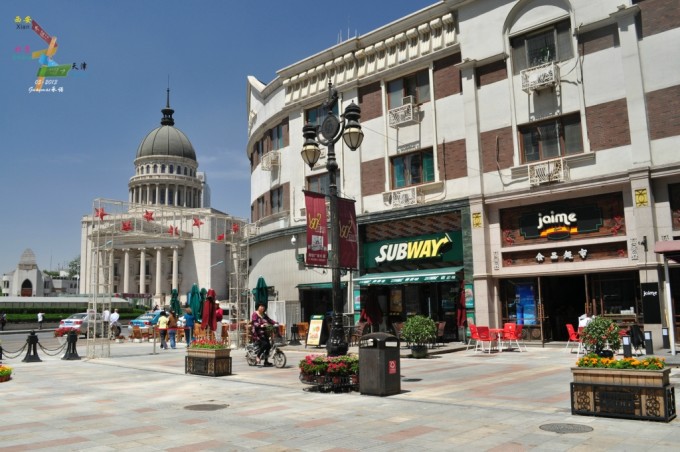 北京欧式街道风景图片