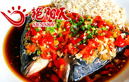 九九艳阳天_艳阳天人均消费