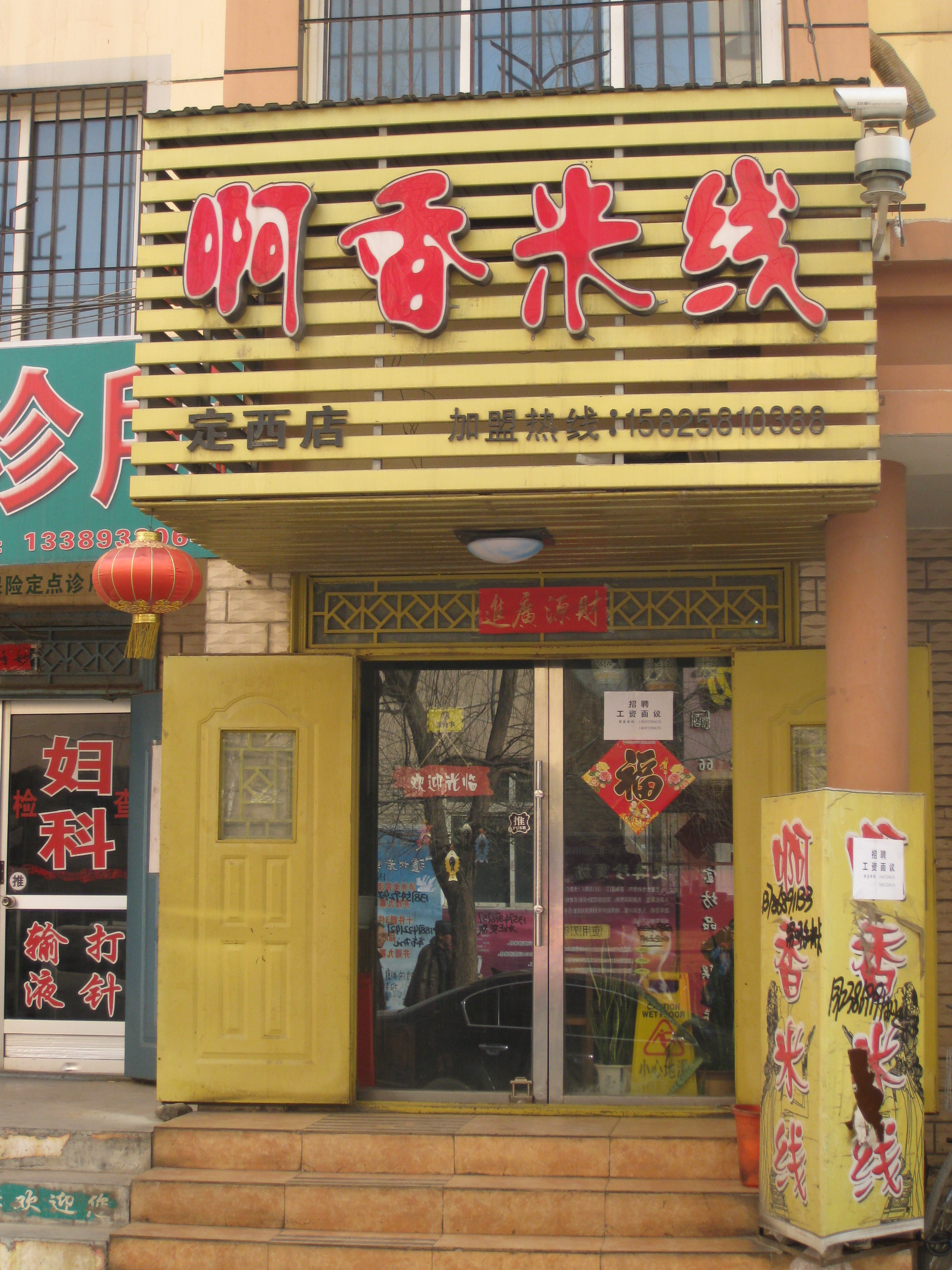 西餐厅菜单_西餐厅人均消费