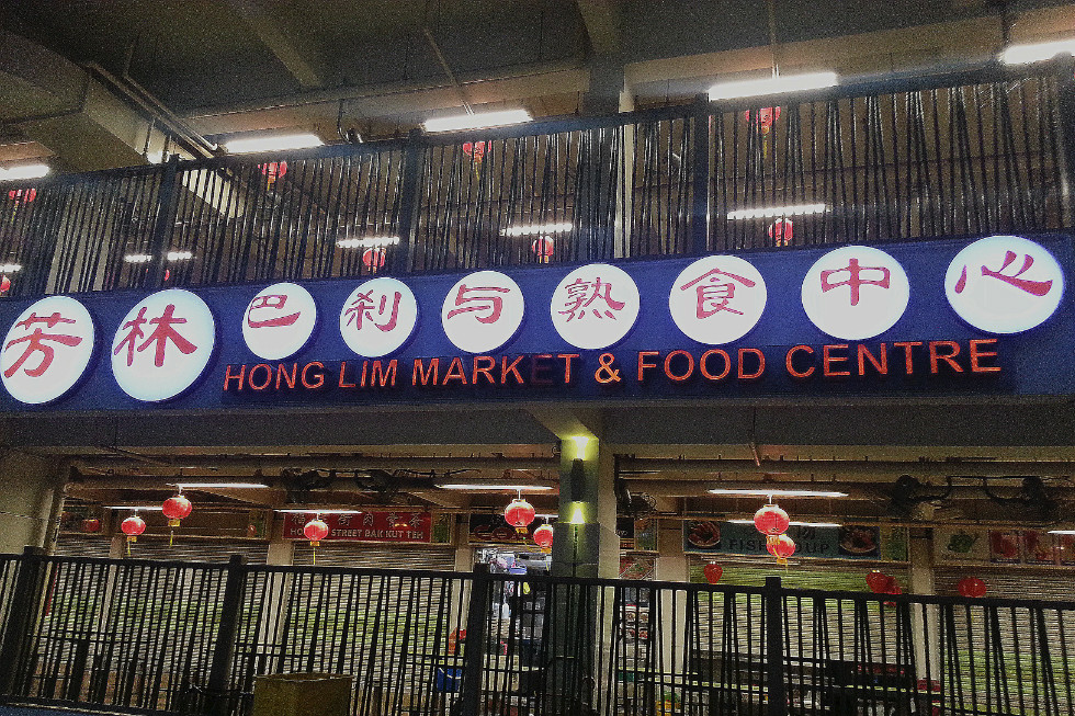 新加坡国立大学_新加坡的人均消费