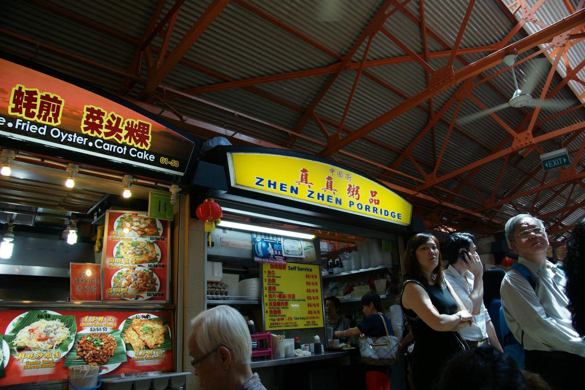 新加坡国立大学_新加坡餐饮人均消费