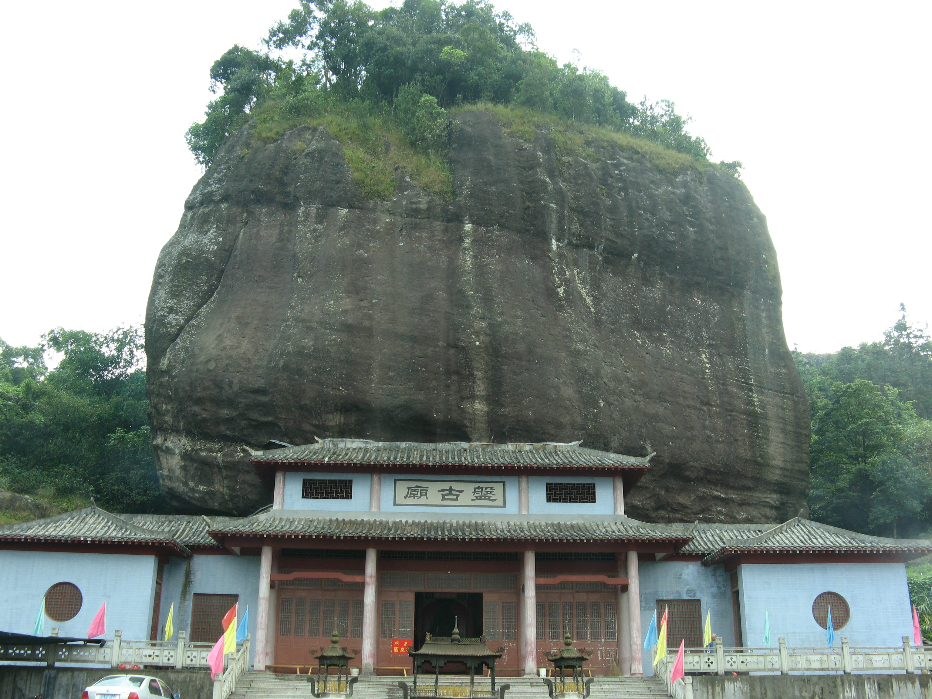 岑溪景点