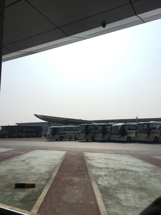 西安咸阳国际机场      