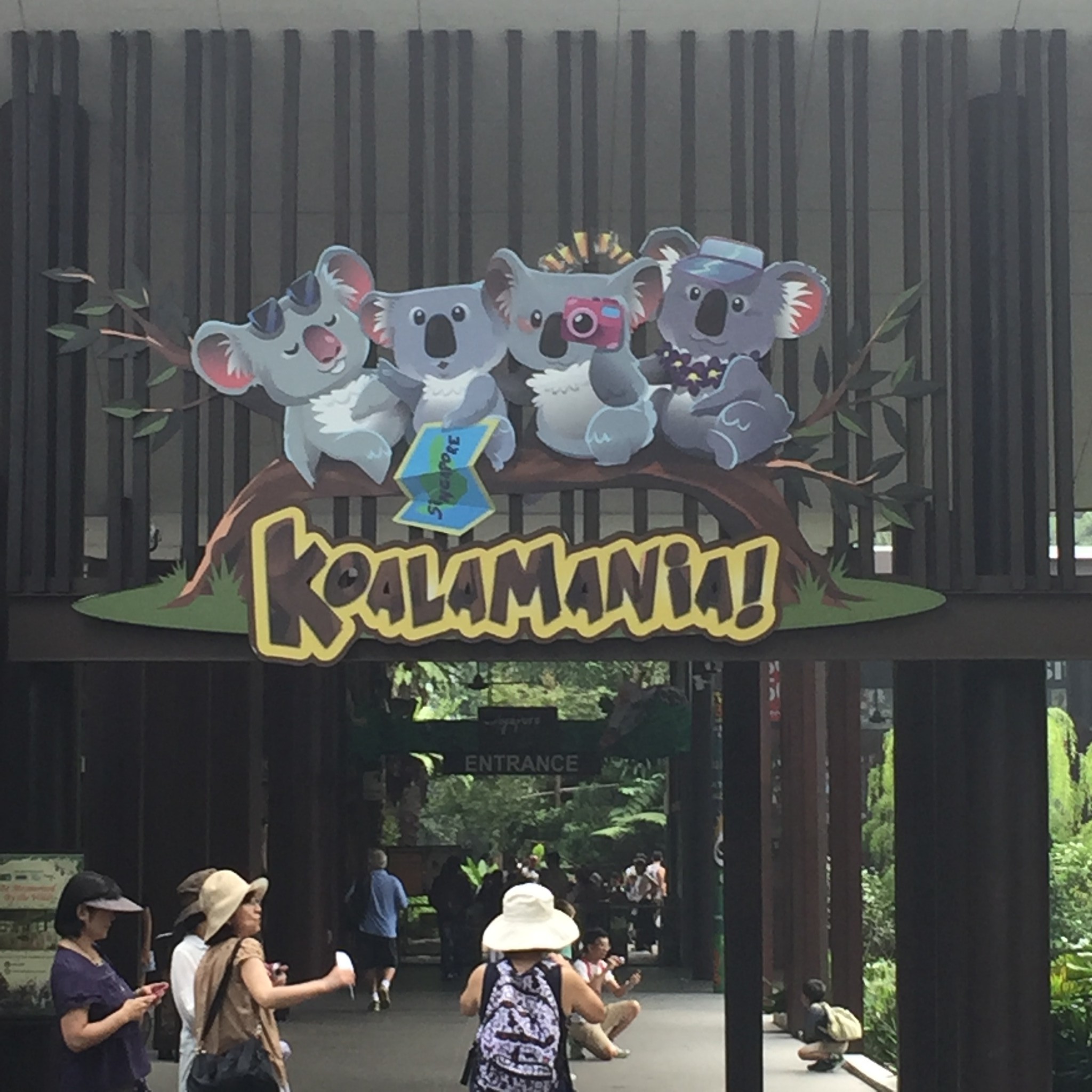 新加坡动物园