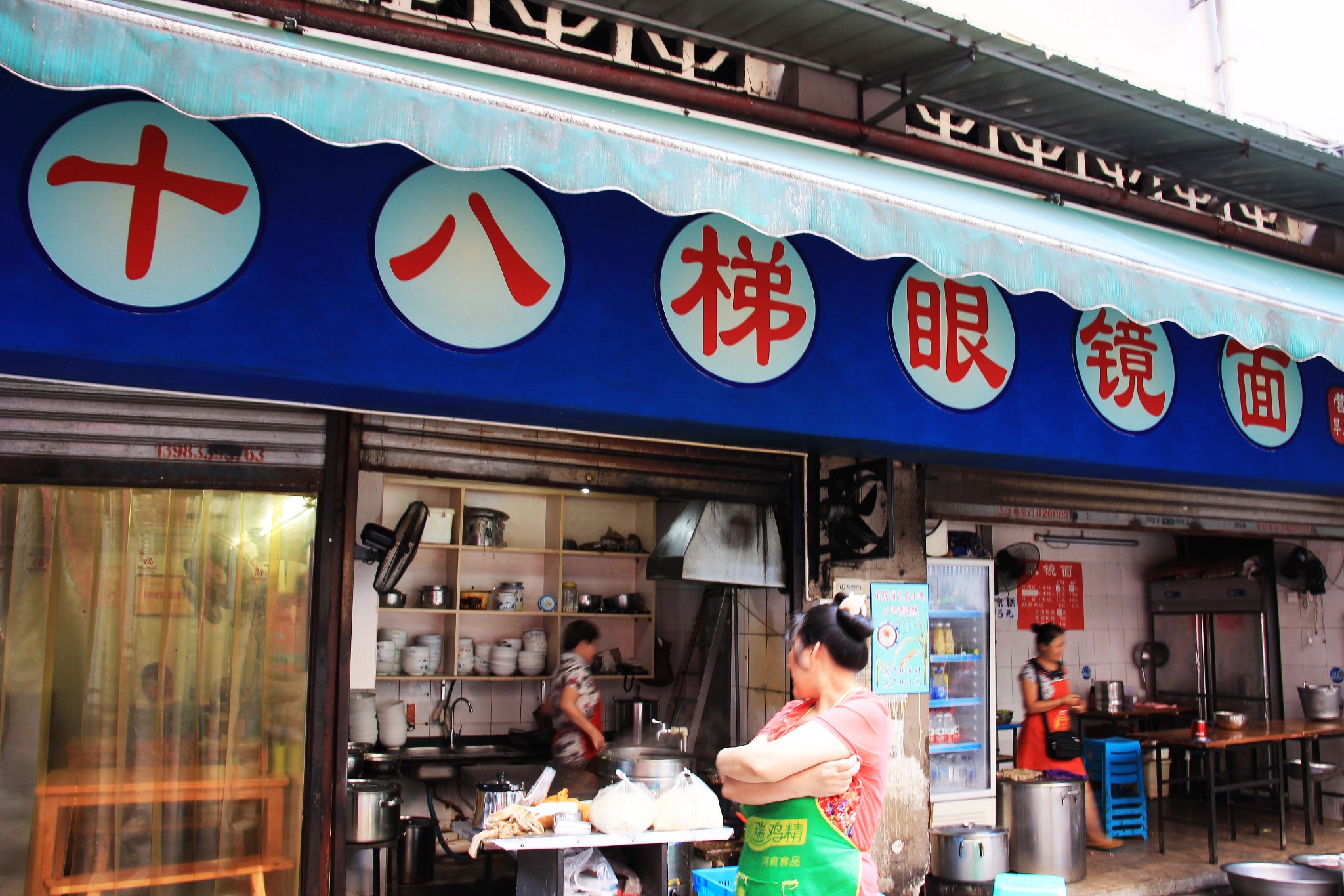 中国面粉十大名牌_中国人均面粉消费量