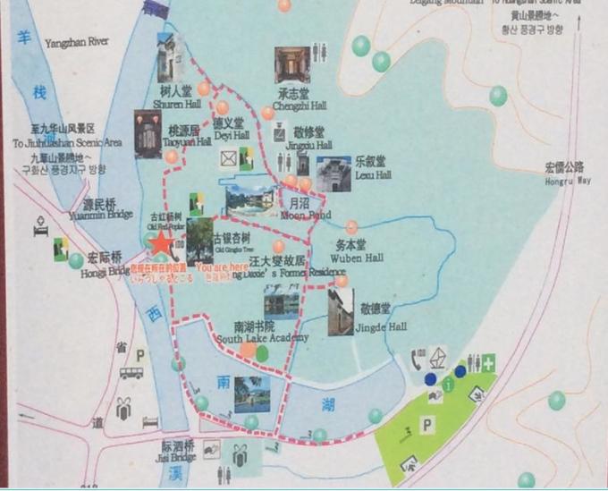 这几年也去了不少地方,基本都是周边 自驾 游。多则两天,少则一天的。也断断续续地写了几篇游记,都保存在电脑里,Word格式的。 本篇游记的大标题是游遍全国,事出缘由是7月份偶然冒出的一个想法。最近买了几本孤独星球旅游丛书,看过一个个景点介绍后,很是向往,为美景、也为美食。尤其是孩子,最关心的就是住宿和美食。敝人今年三十有九,祖国大好河山绝大部分就还未亲临。过50岁不知我还能走得动吗,不能给自己留下人生遗憾才是。这才萌发了游遍全国的念头。当然这只是理想的想法:不可能游遍祖国的每一个角落,那