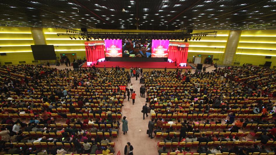 郑州博览中心近期活动图片