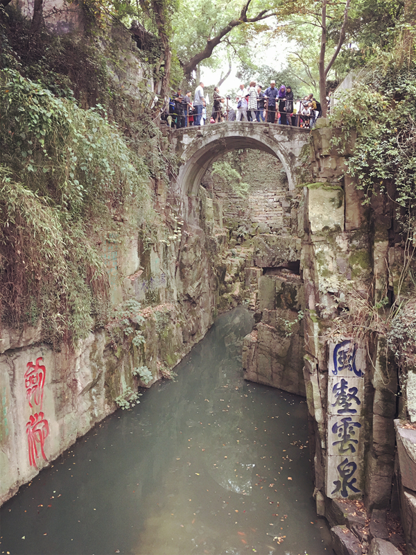 【2015年10月25日】虎丘之行,苏州自助游攻略 - 马蜂窝