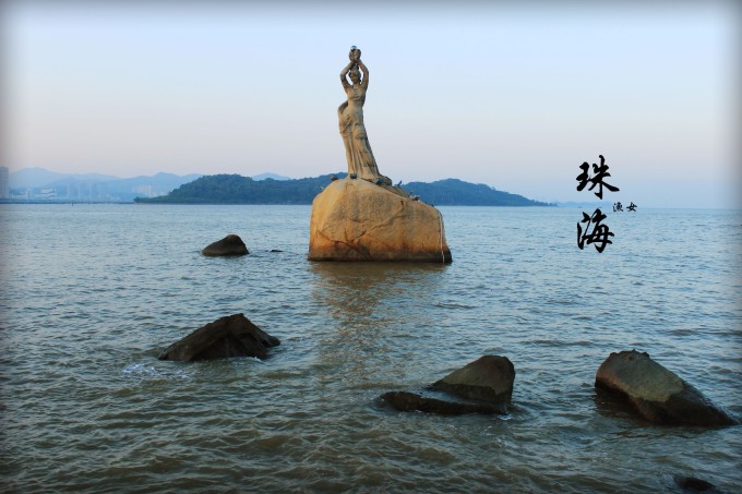 海滨路 珠海渔女 渔女姿态优雅,神情喜悦,手擎明珠,向人类奉献珍宝