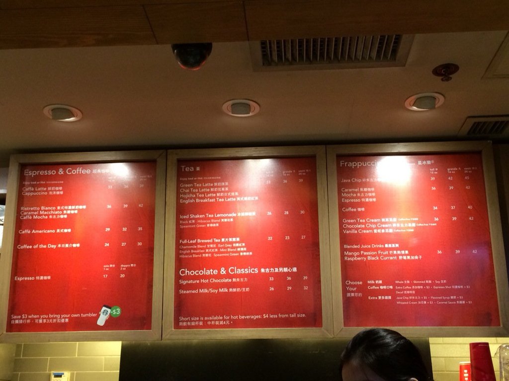 香港茶餐厅_香港茶餐厅人均消费