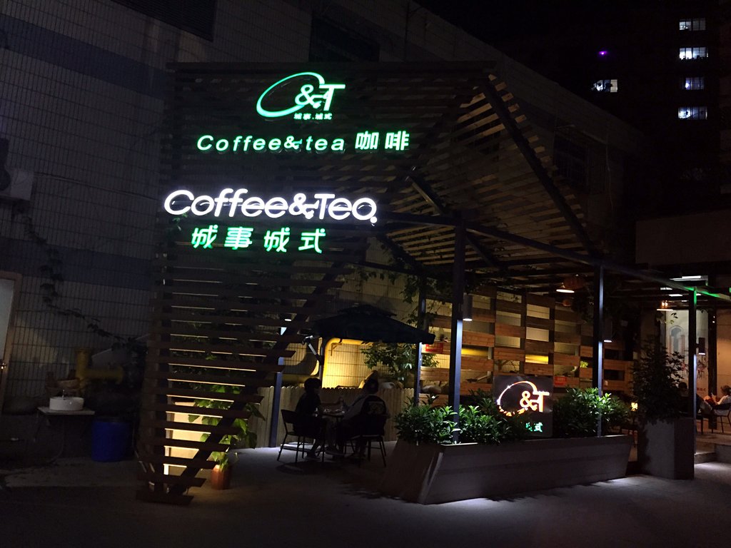 华西村人均收入_厦门潮福城人均消费(3)