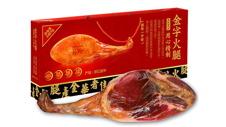 【金字火腿】浙江特产 正宗金华火腿 整腿礼盒 2.68kg(包邮)