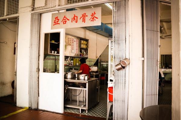 新加坡国立大学_新加坡餐饮人均消费