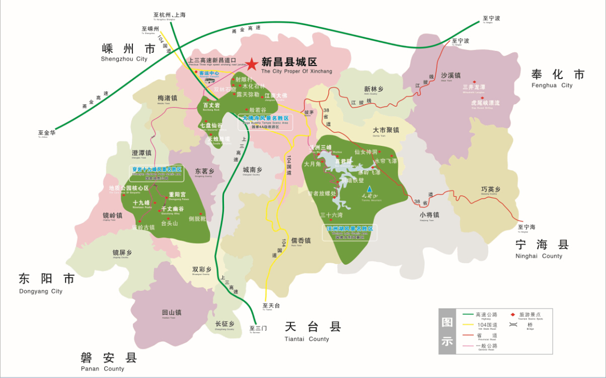 cn/dabao1973   博客里有非常详尽的浙江省的高速公路地图,推荐自驾的