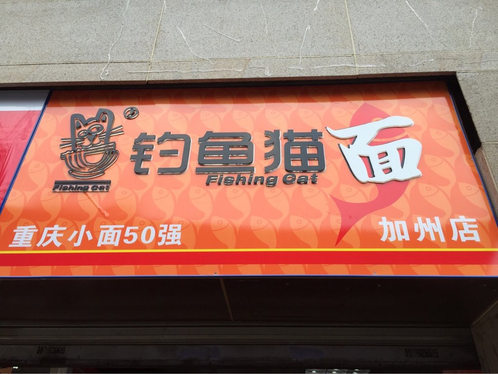 华西村人均收入_重庆市人均消费(3)