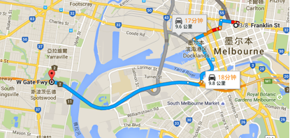 从墨尔本市区出发,不要上citylink tollway,citylink是收费道路,费用