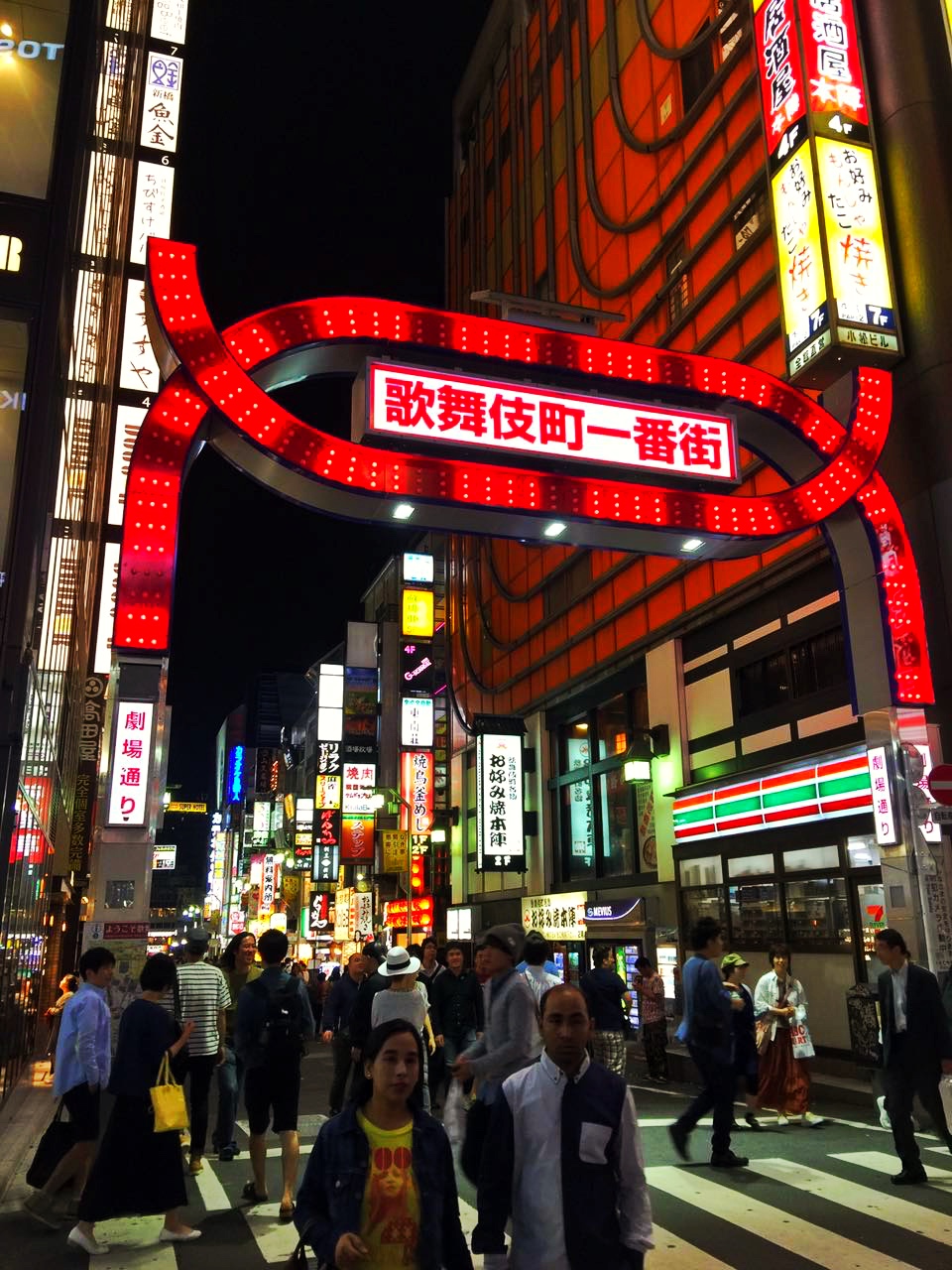 歌舞伎町一番街        