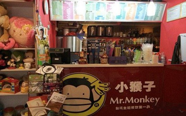 三年2班主题餐厅_主题餐厅人均消费(3)