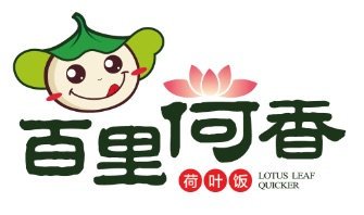 华西村人均收入_重庆市人均消费