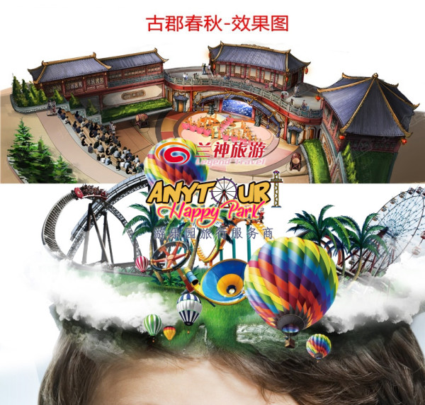 07:00-07: 30市区西宁大厦西宁宾馆人民公园正门三个集合点接人出发(7.8.9月为旅游旺季为不影响游览时间改为早晨6:30左右出发、敬请谅解) 07:30-09: 00前往景点:金银滩大草原景区,行驶距离:约120公里,行驶时间: 约2小时 游览时间: 约30分钟; 10:00-10: 30前往景点:青海湖环湖东路金沙湾景区(包含滑沙项目)行驶距离:约15公里 行驶时间:约30分钟,游玩时间:约40分钟左右(金沙湾滑沙为赠送项目,具有一定危险性,请根据自身情况选择,如有意外与本公司无关) 11: