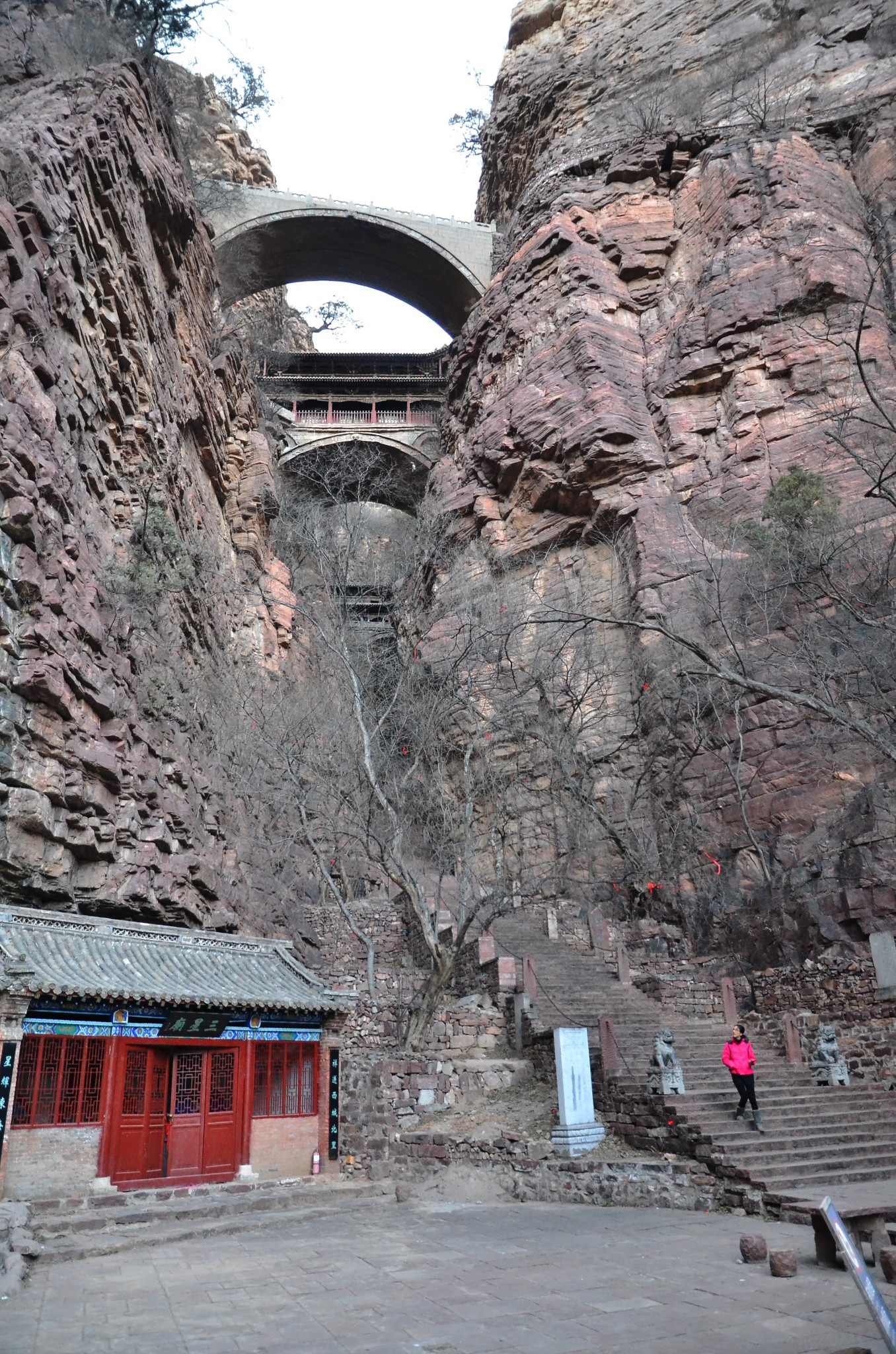 《自驾游中国(周末)》河北 井陉【冬季的苍岩山】随风随性