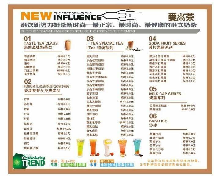 华西村人均收入_重庆市人均消费(2)