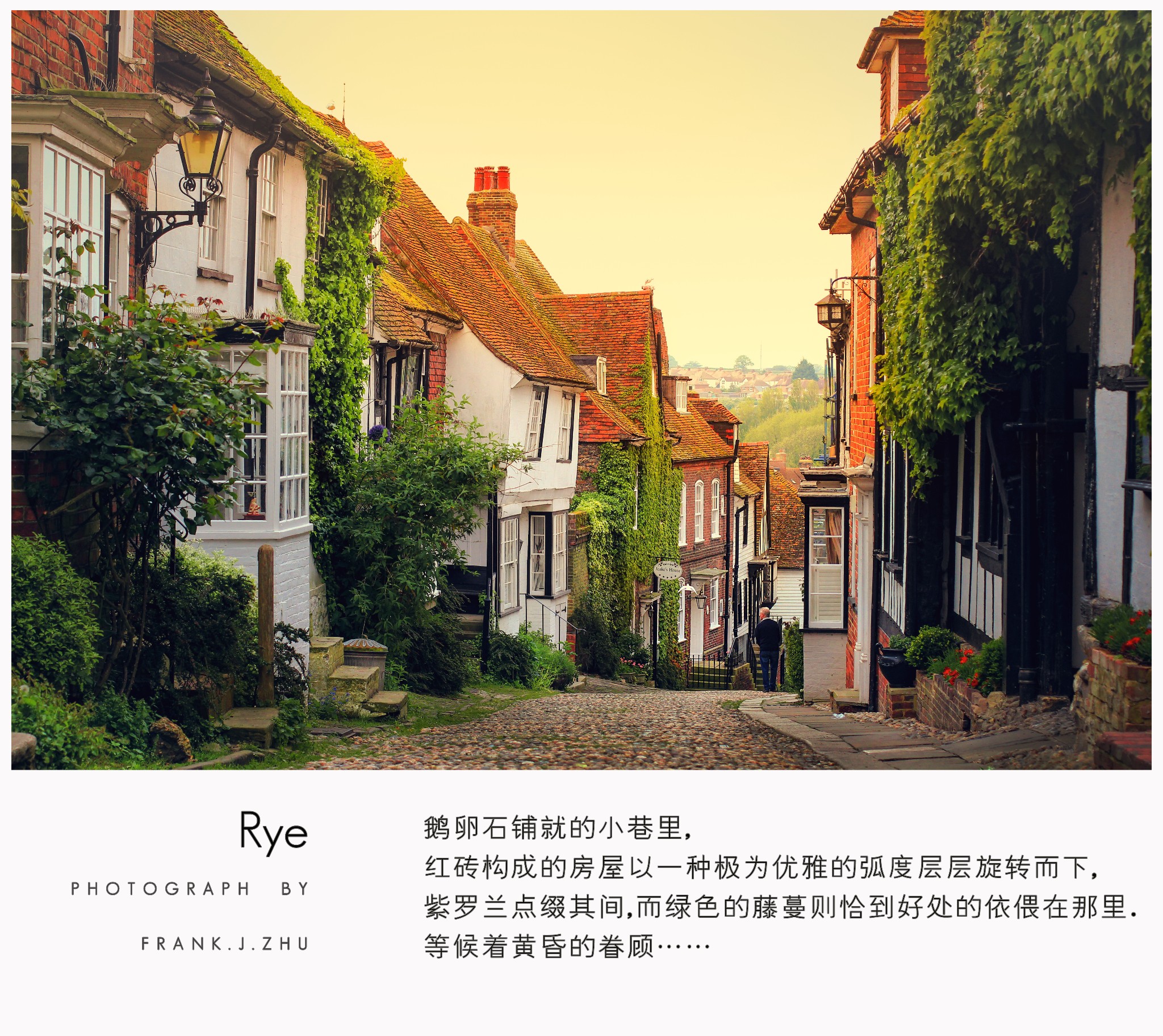 彼岸于乡:纪念英国肯特郡的滨海小镇们