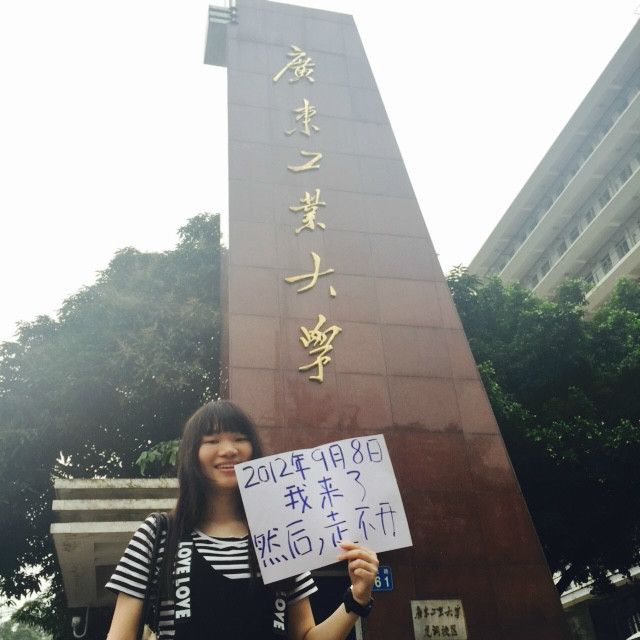 青青春修炼手册简谱