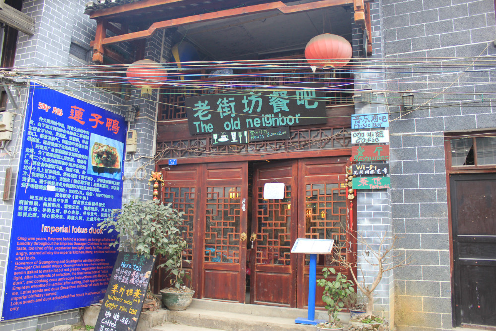吉林圣鑫酒庄消费人均_吉林圣鑫温泉度假村(3)