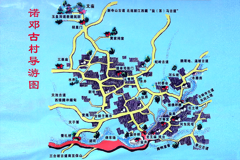 大理,不想说再见,但一定会再见(诺邓,沙溪,双廊,大理)