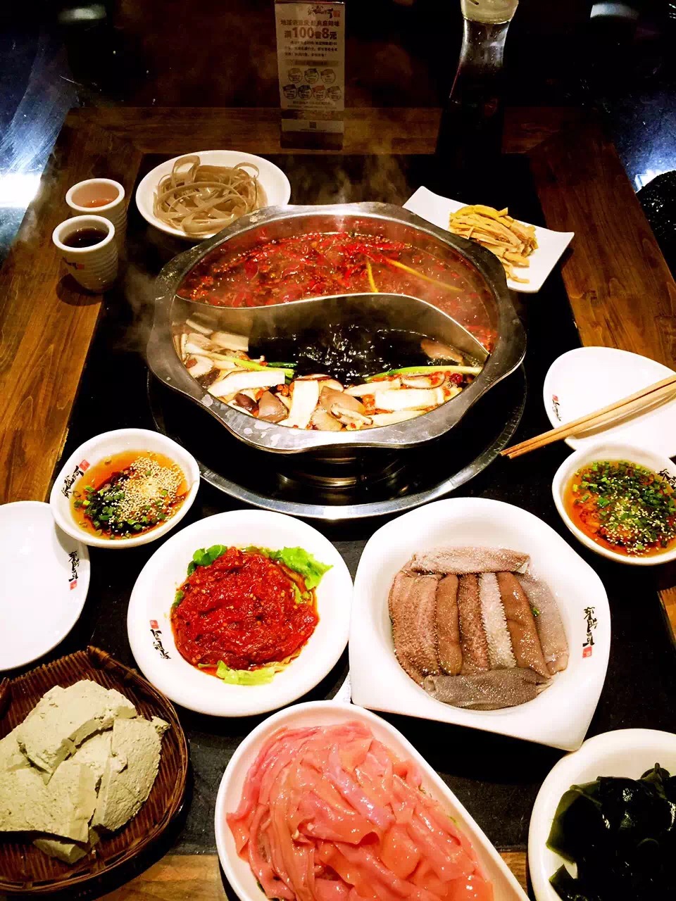 换个角度看山城--中国大陆面积最大的直辖市重庆