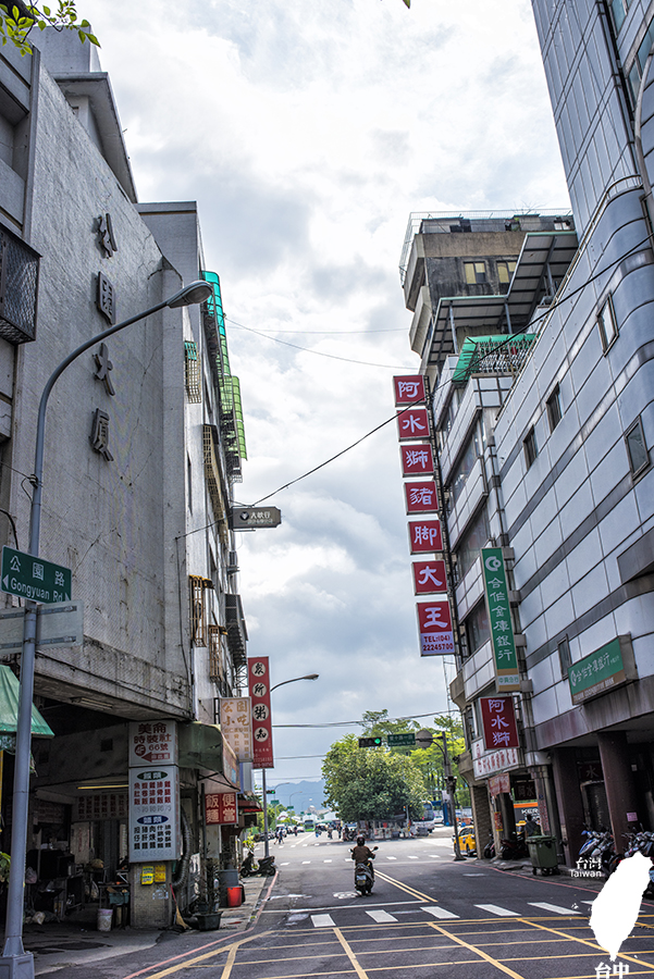 台北市中正区街道图片